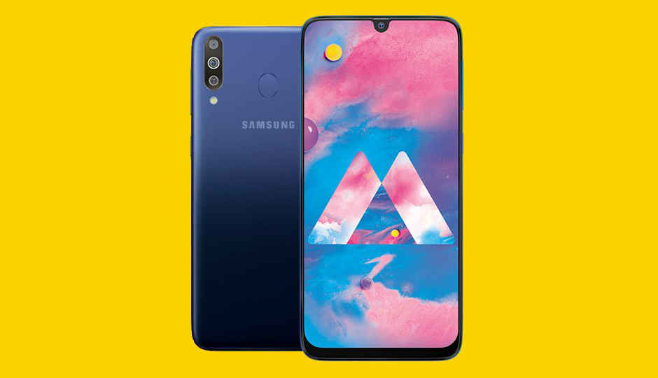 Samsung Galaxy M30 launching at 6PM today: Expected specs, pricing and all you need to know