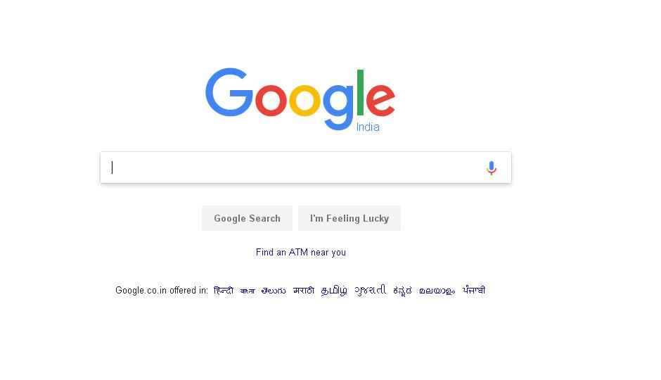 notes ban సందర్భంగా atms లిస్టు ను చూపిస్తుంది గూగల్ ఇండియా సర్చ్