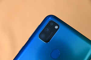 48+5+8 എംപി ക്യാമറ & 6000MAH ബാറ്ററിയിൽ ഗാലക്സി M30S വാങ്ങിക്കണോ വേണ്ടയോ ?