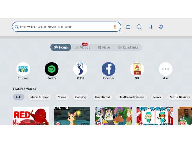 Reliance Jio has officially released its JioPages web browser for Android TV users globally