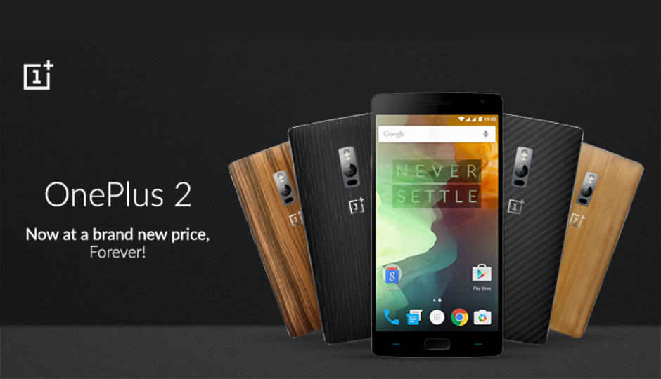OnePlus announces price cuts for OnePlus 2
