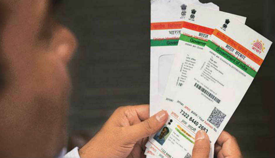 Here’s what the Aadhaar Verdict means for your data privacy