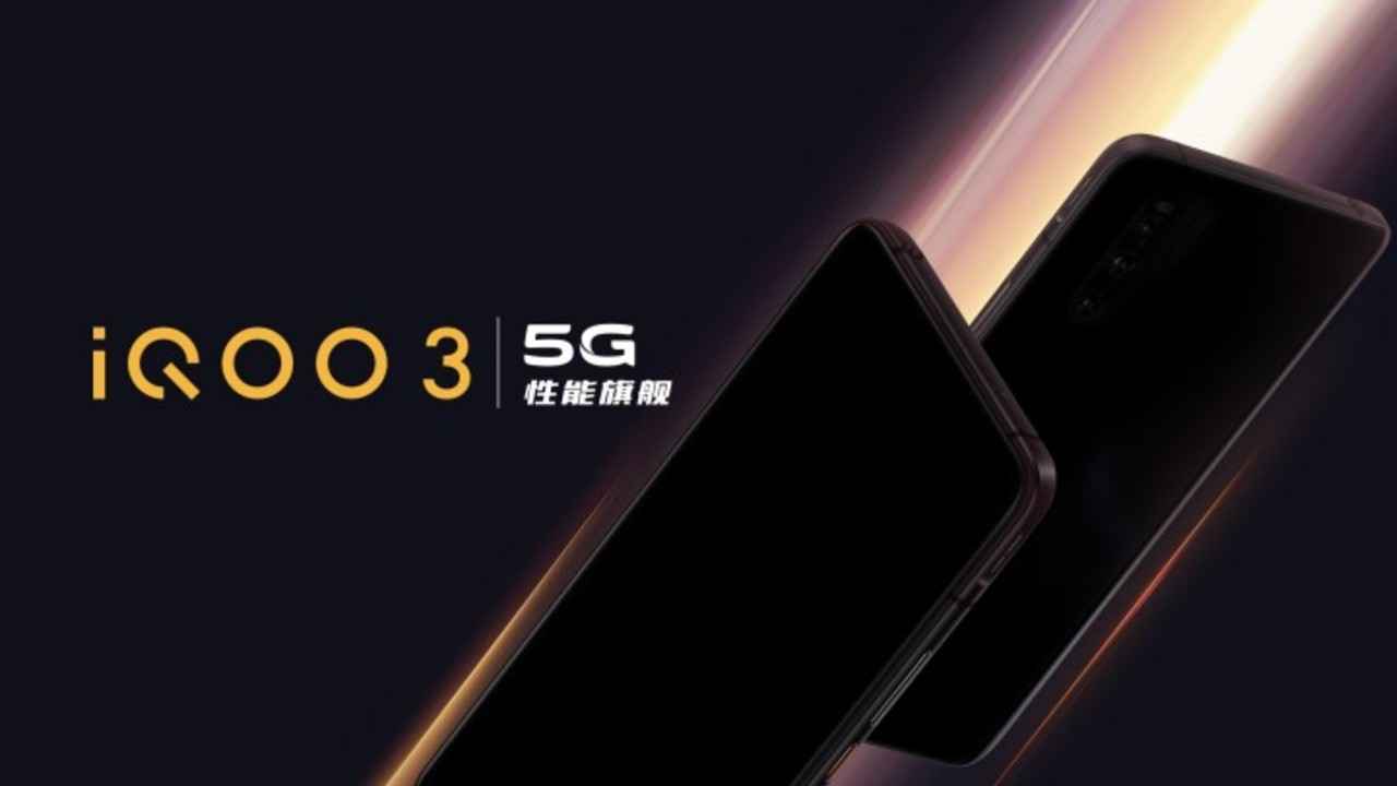 iQOO 3 to be launched in India today: Live stream, specs and more