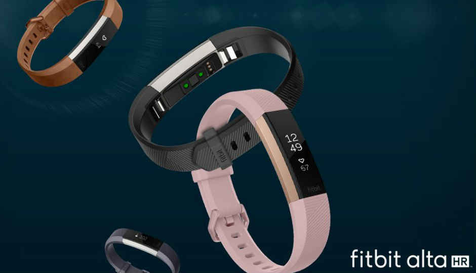 Fitbit announces Alta HR with heart rate monitoring, improved sleep tracking at Rs 14,999