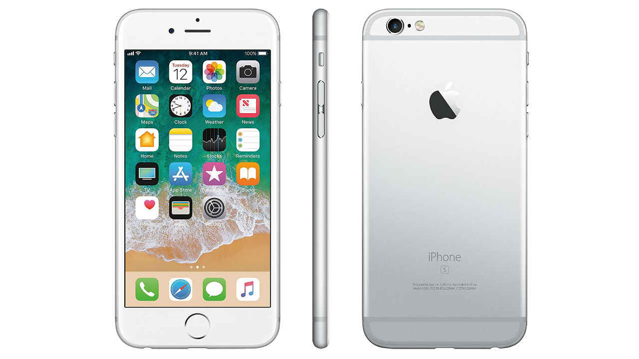 iPhone 6s और 6s Plus यूज़र्स के लिए बड़ी खुशखबरी, मिलेगा iOS 14 अपडेट
