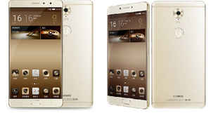 തകർപ്പൻ സവിശേഷതകളുമായി ജിയോണിയുടെ M6 പ്ലസ് എത്തുന്നു