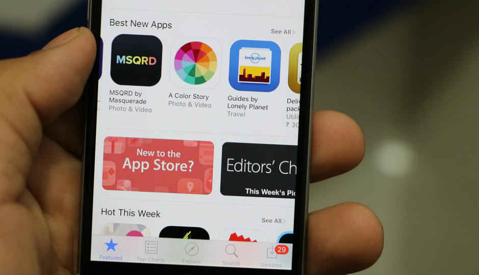 Apple App Store web interface gets iOS 11-like design