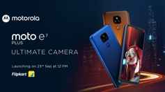 সস্তা দামের Moto E7 Plus আজ আসছে ভারতে, ৪৮ মেগাপিক্সেল ডুয়াল রিয়ার ক্যামেরা থাকছে ফোনে