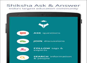 करिअरविषयक मार्गदर्शन करणारे महत्त्वपुर्ण अॅप्स