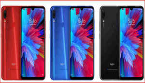Redmi Note 7 Pro ಸ್ಮಾರ್ಟ್ಫೋನ್ ಕೇವಲ 13,999 ರೂಗಳೊಗೆ ಈ ಎಲ್ಲ ಅದ್ದೂರಿಯ ಫೀಚರ್ಗಳನ್ನು ನೀವು ಪಡೆಯಬವುದು.