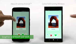 సింగిల్ లైన్ టెక్ అప్ డేట్స్ టు డే [FEB 26]