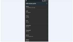 Jio ఇంటర్నెట్ స్పీడ్ తక్కువగా ఉందా? అయితే ఈజీగా పెంచుకొండిలా ఇలా [TESTED -WORKING]