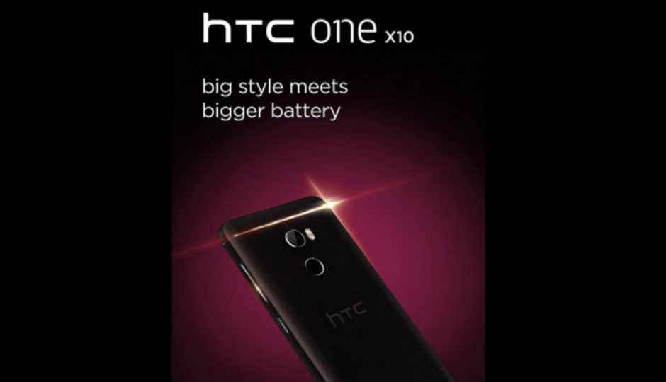 HTC One X10 की जानकारी हुई लीक, पावरफुल बैटरी से लैस होगा फोन