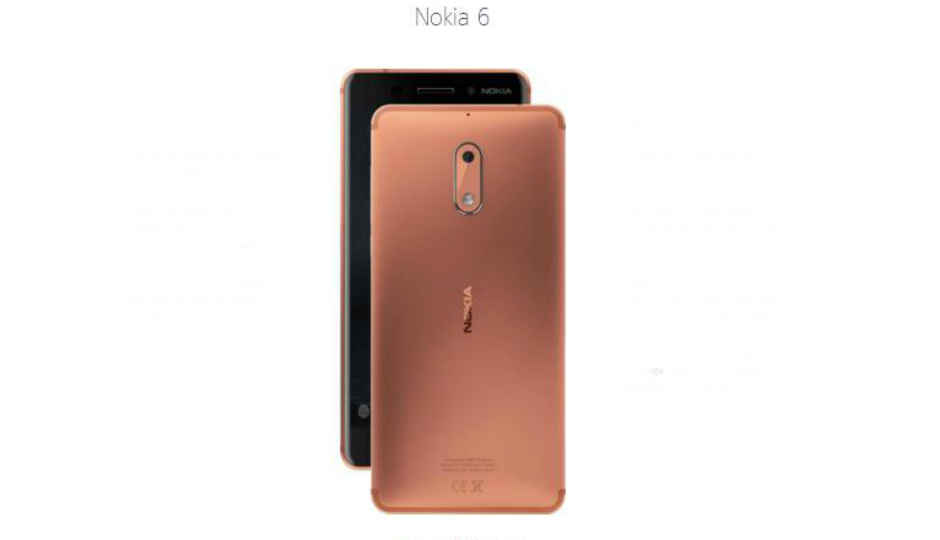 Nokia 6 (2018) স্মার্টফোনটি 5  জানুয়ারি লঞ্চ হতে পারে