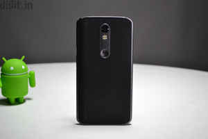 കരുത്താർന്ന മോട്ടോ X ഫോഴ്സ്