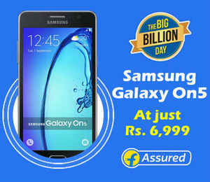 Flipkart সেল এর আজ শেষ দিন, এই স্মার্টফোন পাওয়া যাচ্ছে বড় ছাড়