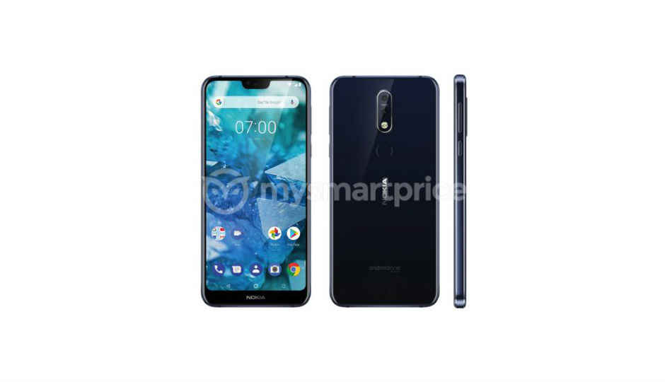 Nokia 7.1 Plus স্মার্টফোনটি নচ ডিসপ্লের সঙ্গে 4 অক্টোবড় লঞ্চ হবে