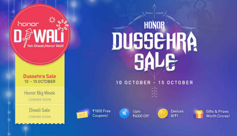 Honor Dussehra Sale: Honor 9N, Honor 9 Lite और Honor 8 Pro पर मिल रहे सबसे बड़े डिस्काउंट