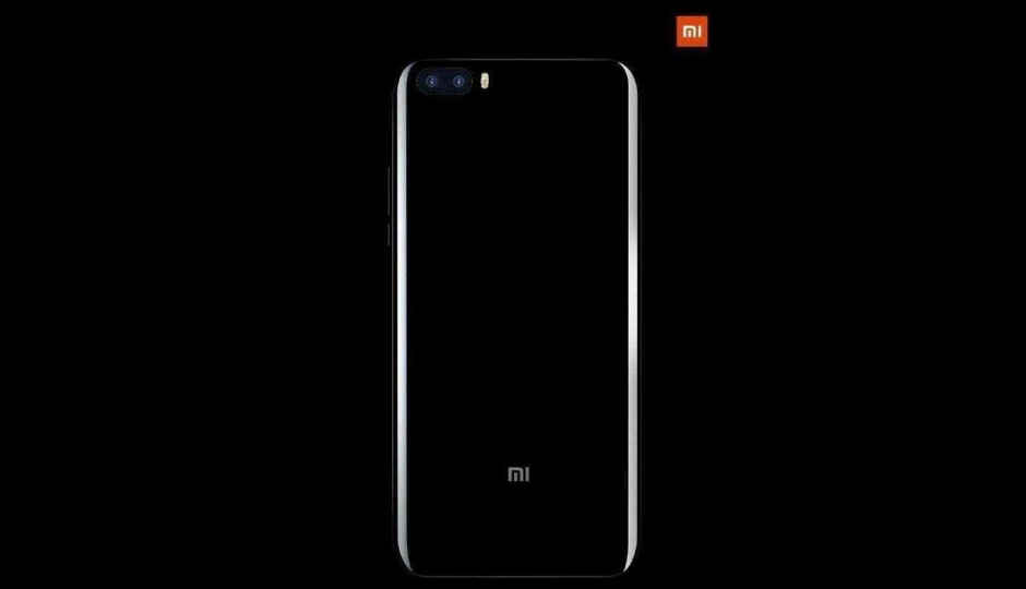 Xiaomi Mi Note 2 allegedly teased with dual camera setup