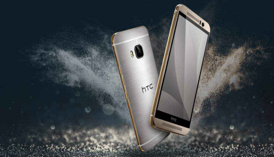 HTC announces M9s with 2GB RAM and 13MP rear camera