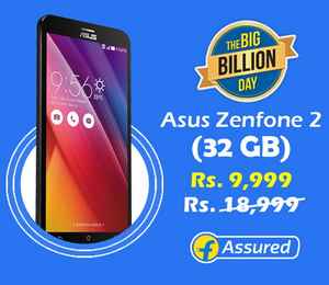 Flipkart সেল এর আজ শেষ দিন, এই স্মার্টফোন পাওয়া যাচ্ছে বড় ছাড়