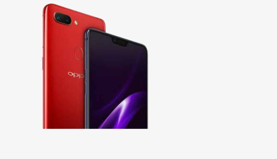 নচ ডিসপ্লে আর ডুয়াল রেয়ার ক্যামেরা সঙ্গে Oppo R15 Pro স্মার্টফোনটি লঞ্চ হল