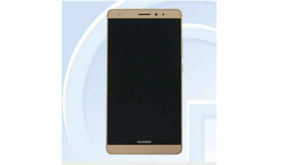 Is this the new Huawei Mate 7S?