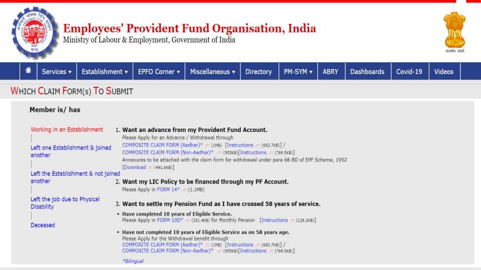 Employee Provident Fund website