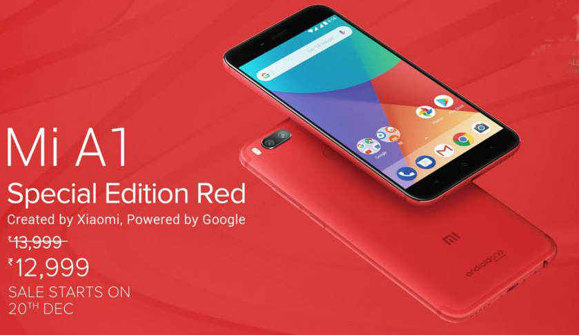 Red Xiaomi Mi A1 भारत में हुआ उपलब्ध
