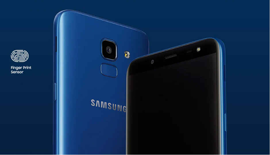 अब मात्र Rs 9,490 में खरीदें Samsung Galaxy J6