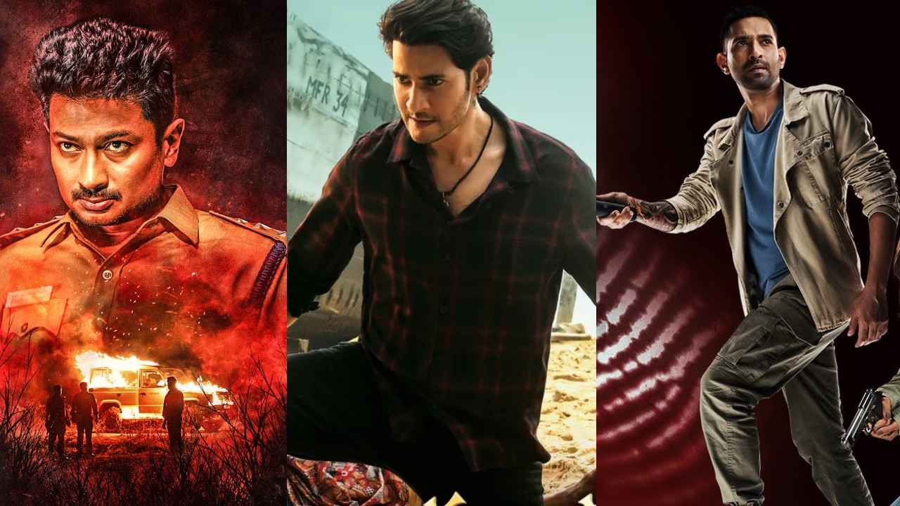 ಲೇಟೆಸ್ಟ್ ಮೂವಿಗಳನ್ನು ಚಿತ್ರಮಂದಿರಗಳಲ್ಲಿ ನೋಡದಿದ್ದರೆ ಇಂದೇ ಓಟಿಟಿ ಅಲ್ಲಿ ವೀಕ್ಷಿಸಿ!