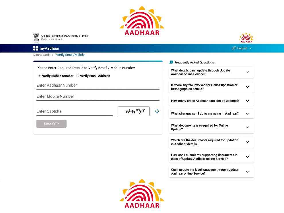 Aadhaar mobile link