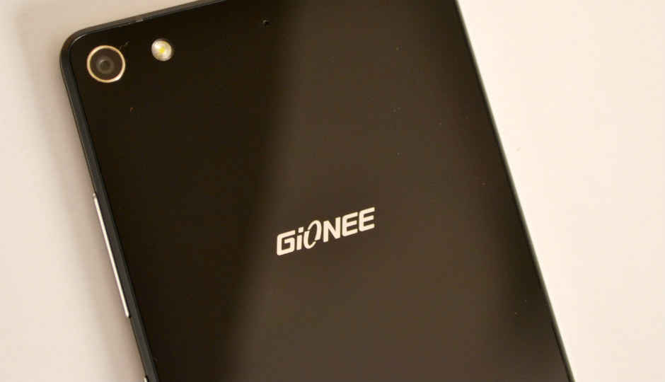 Benchmark scores of an upcoming Gionee prototype leaked