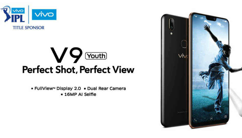 Vivo V9 Youth स्मार्टफोन स्नेपड्रैगन 450 चिपसेट के साथ हुआ लॉन्च, कीमत है महज Rs 18,999