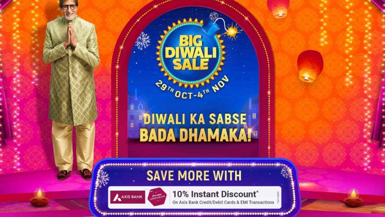 Flipkart Big Diwali Sale का आगाज़ दोपहर 12 बजे से, मोबाइल और टीवी आदि पर मिलेंगे धमाका ऑफर्स और डील्स
