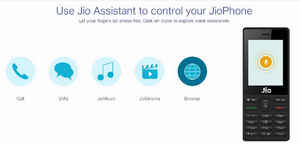 ரிலையன்ஸ் ஜியோ  டெல்லி-என்.சி.ஆர்.ஆர்.டி.யில் 1 ஜிபிஎஸ்பி