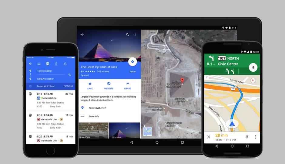 Google Maps for iOS and Android updated with Material design