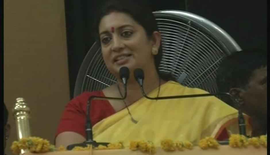 National e-library to be accessible to everyone: Smriti Irani