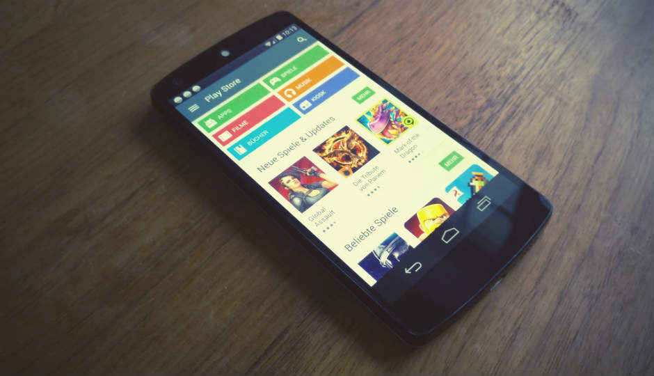 Google Play Store से हटाए गए ये 11 apps, जोकर मालवेयर से थे इन्फेक्टेड