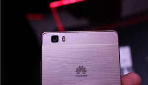 Huawei P8 Lite: First Look