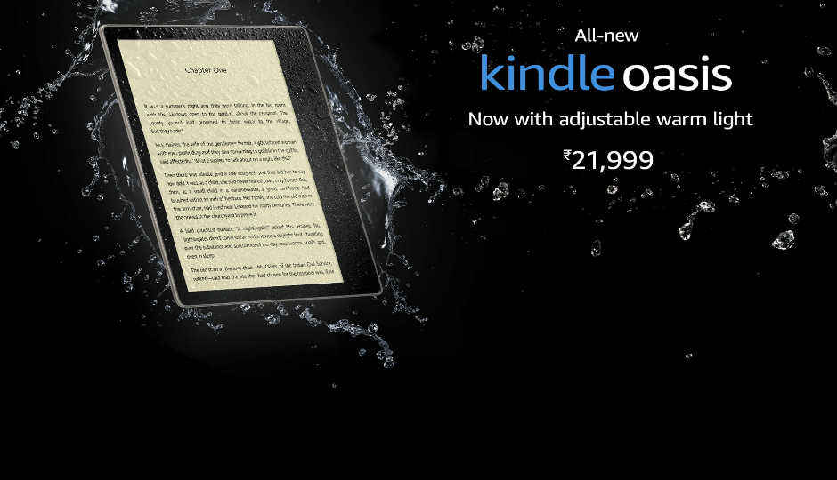 Kindle Oasis ഈ ബുക്കുകൾ ഇപ്പോൾ ആമസോണിൽ നിന്നും പ്രീ ഓർഡറുകൾ നടത്താം