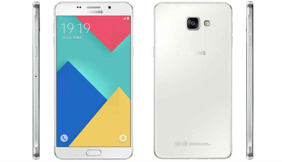 Samsung announces Galaxy A9, features SD652 and fingerprint reader