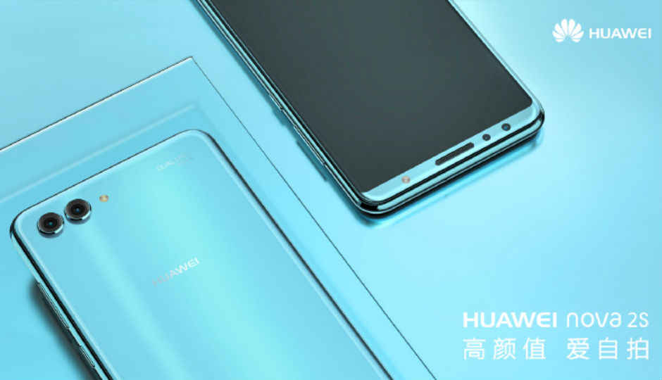 Huawei Nova 2s with 18:9 bezel-less display, 6GB RAM and four cameras launched in China
