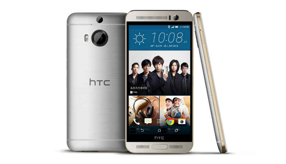 HTC launches One M9+ Aurora Edition and Butterfly 3