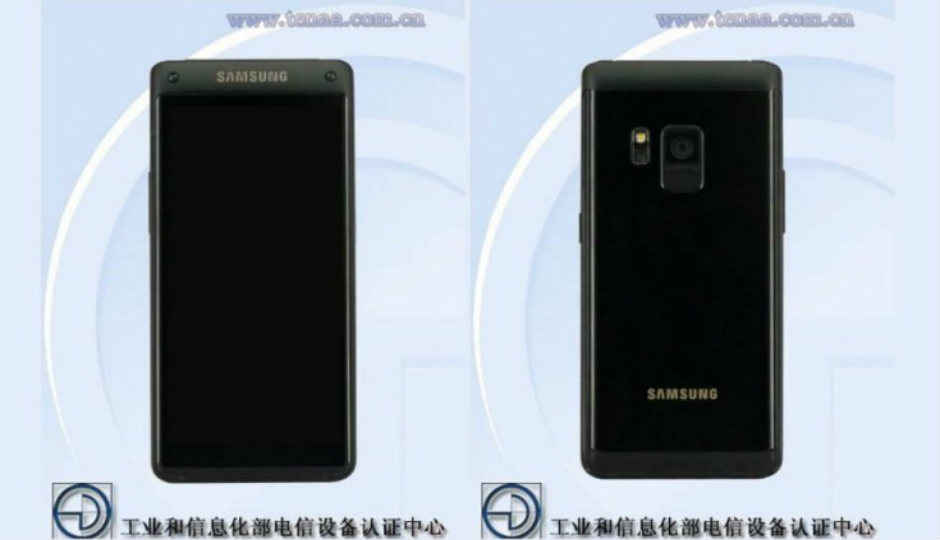 Samsung SM-G9298 flip phone 4.2 इंच डिस्प्ले और 4GB रैम के साथ जल्द होगा लॉन्च