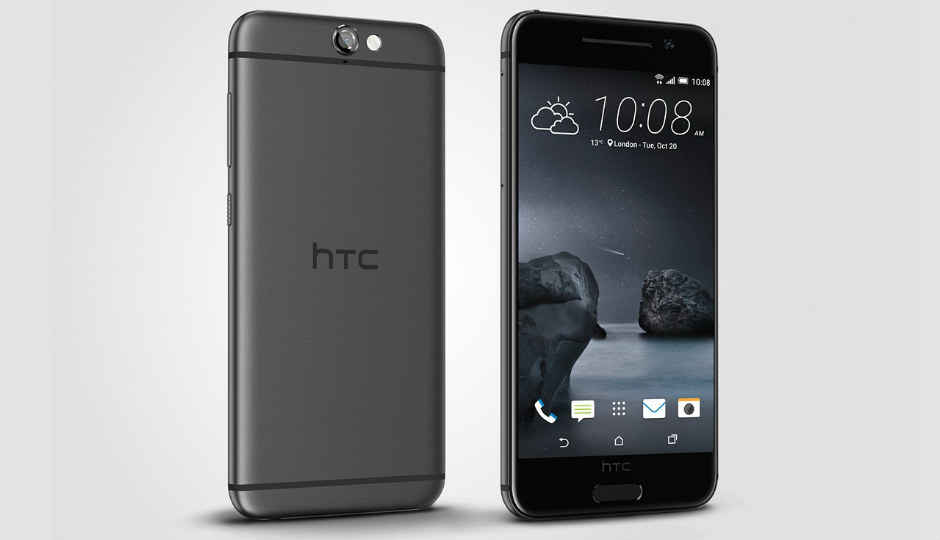 HTC वन A9 स्मार्टफ़ोन भारत में आज होगा लॉन्च