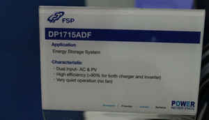 Computex 2014: FSP power banks, PSUs