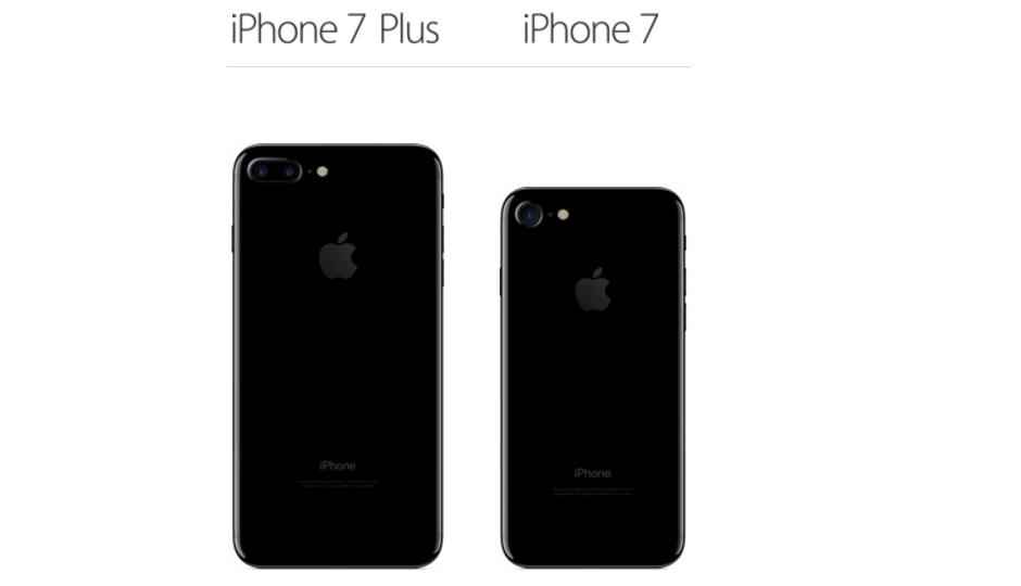 DETAILED SPECS & COMPARISON : ఆపిల్ iPhone 7 & 7 Plus