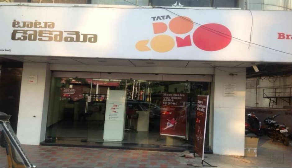 Tata Docomo ने अपने Rs 179 प्रीपेड रिचार्ज प्लान को रिवाइज किया, अब दे रहा 39.2GB डाटा