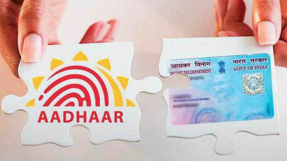 AADHAAR உடன்  உங்களின்  PAN CARD  லிங்க்  ஜூன் 30 வரை அதிகரித்துள்ளது.